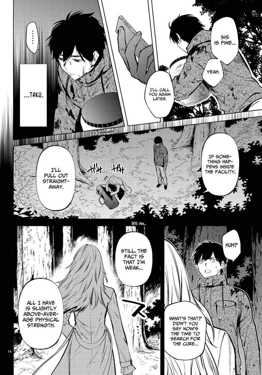 Kon'ya wa Tsuki ga Kirei desu ga, Toriaezu Shine - last - Chapter 12 14